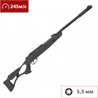 Пневматическая винтовка HATSAN AIRTACT ED 5.5 мм (ортопедический приклад) Пневматическая винтовка HATSAN AIRTACT ED 5.5 мм (ортопедический приклад)